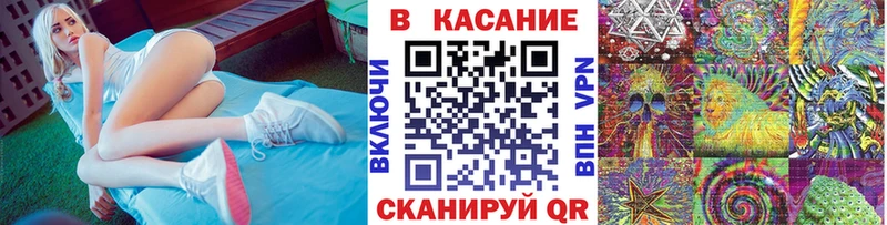 Что такое Грязи Cocaine МАРИХУАНА