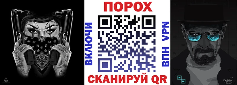 Amphetamine Premium  купить наркотики сайты  Грязи 