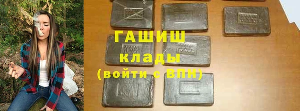 PSILOCYBIN Абинск