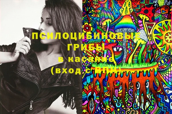 марки lsd Алексин