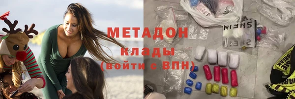 apvp Алзамай