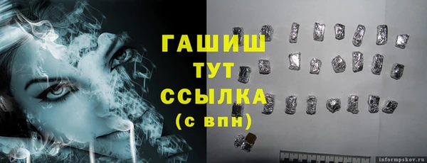 крисы Алексеевка