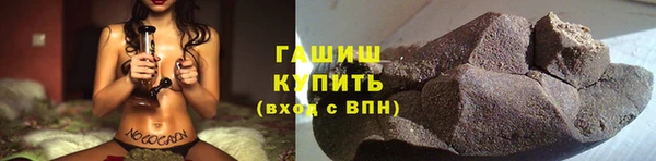 крисы Алексеевка