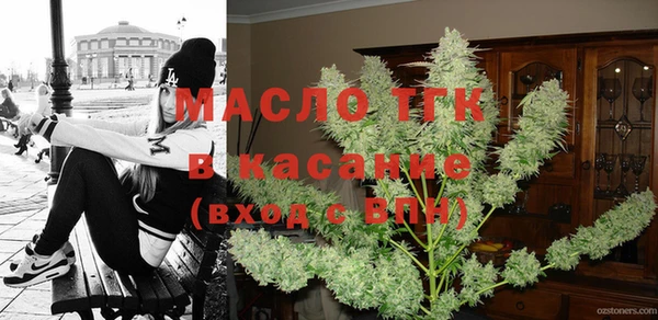 PSILOCYBIN Абинск