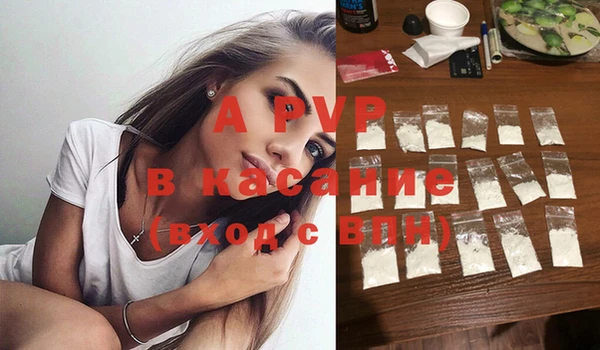крисы Алексеевка