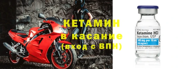крисы Алексеевка