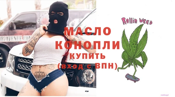 PSILOCYBIN Абинск