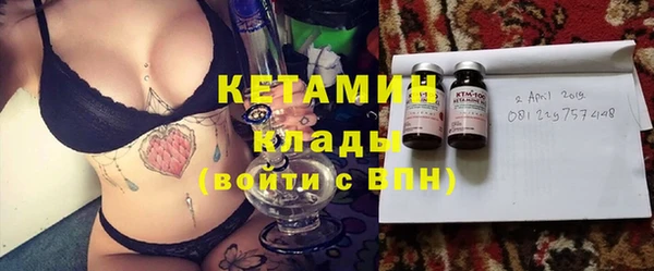 крисы Алексеевка
