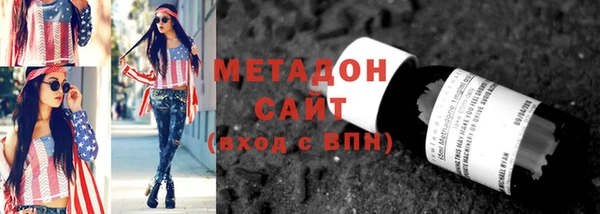 марки lsd Алексин