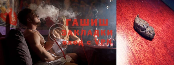 apvp Алзамай