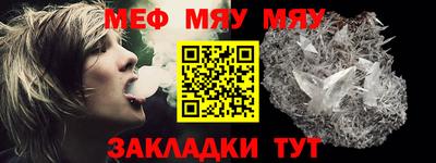 крисы Лесосибирск