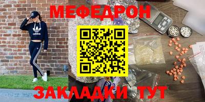 крисы Лесосибирск