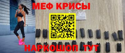 марки nbome Ликино-Дулёво