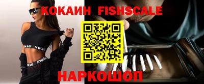 крисы Лесосибирск