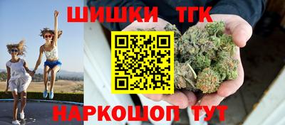 кокаин Ливны