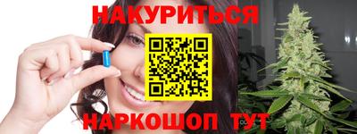 крисы Лесосибирск