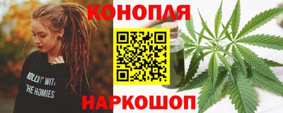 марки nbome Ликино-Дулёво