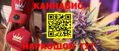 марки nbome Ликино-Дулёво