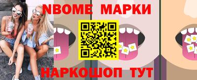 крисы Лесосибирск