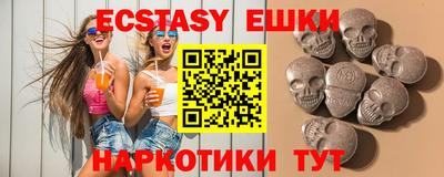 кокаин Ливны