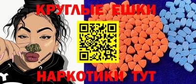 кокаин Ливны