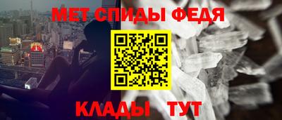крисы Лесосибирск