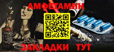 марки nbome Ликино-Дулёво
