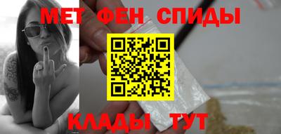 кокаин Ливны