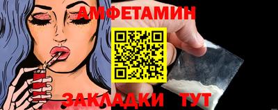 крисы Лесосибирск