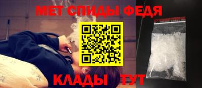 кокаин Ливны