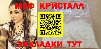 марки nbome Ликино-Дулёво