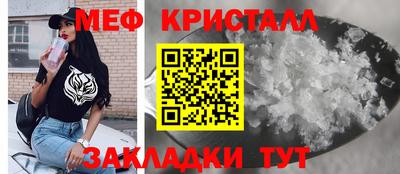 марки nbome Ликино-Дулёво